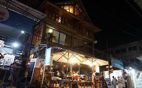 White Rose Guesthouse