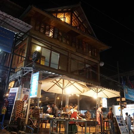White Rose Guesthouse Kaoh Touch Exterior photo